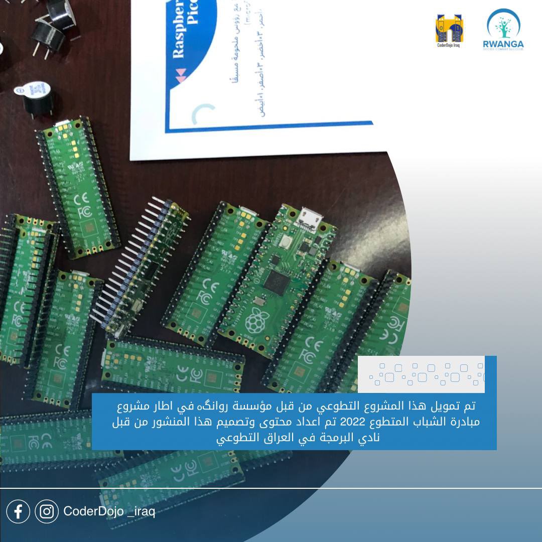 nadiaali3000's tweet image. I was away from twitter doing lots of offline fun 🤩, I am proud to announce that we secured small grant from @RwangaFdn to support the next digital makers of Maysan. @RaspberryPi_org @CoderDojo #CoderDojoIraq check our instagram for updates coderdojo_iraq