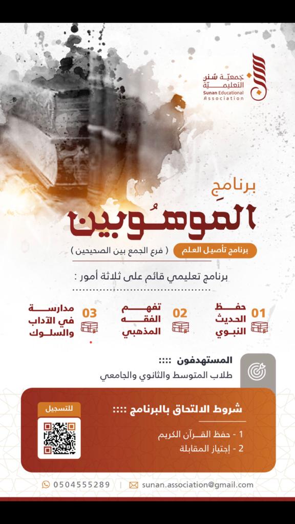 docs.google.com/.../1FAIpQLSfp…