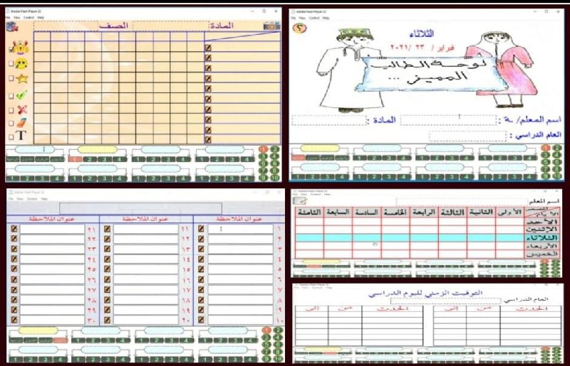 ناصر tweet media