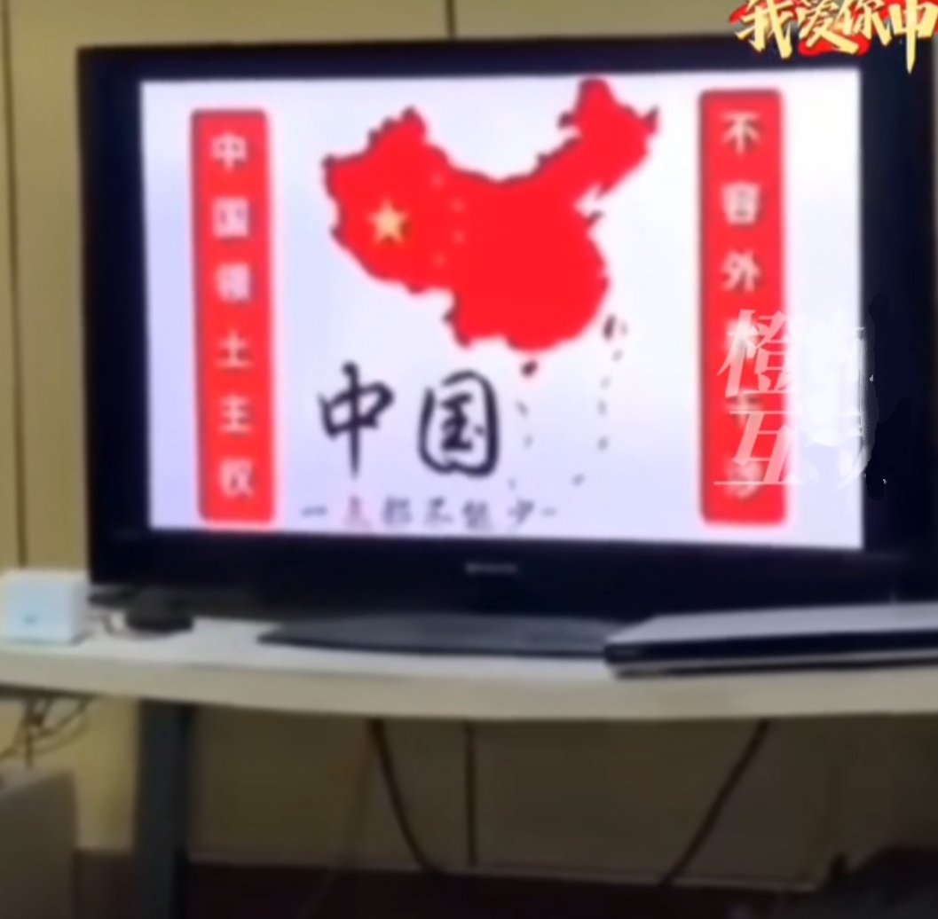dehhuio's tweet photo. @yuxuan_twngirl @beoncloud_th 來看看我們親愛的台灣小市民家的流行TV機 https://t.co/PIlqySYtO4
