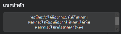 JellyBean ✨ tweet media