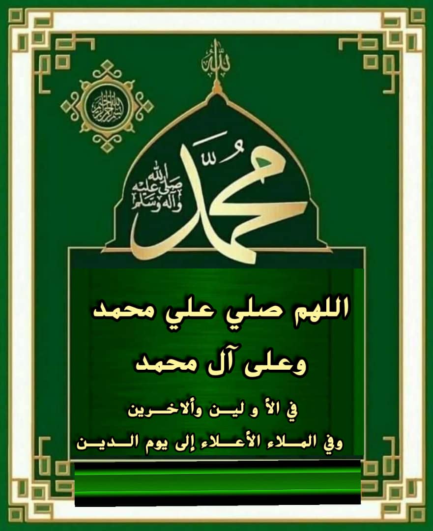 Mose_s9's tweet photo. 1
يستاهلوالدعم والمتابعه
@mmalane_
@O26iHSfnlXe5Vk3
@nvUvvMT1QUk123
@AnzjAxtAupe20XV
@YAMANE_7UR_1
@AboAlai50108669
@abcd567765
@vFLSxnbPbwogrdV
@kholani_Sleem
@alabralyamany
@yaahya_al
@alhwthy_mhmd
@QtybhMftah
@jmeel_ym
@yemenis111
@mhmdalw44563599 https://t.co/UJeeqQLdKn
