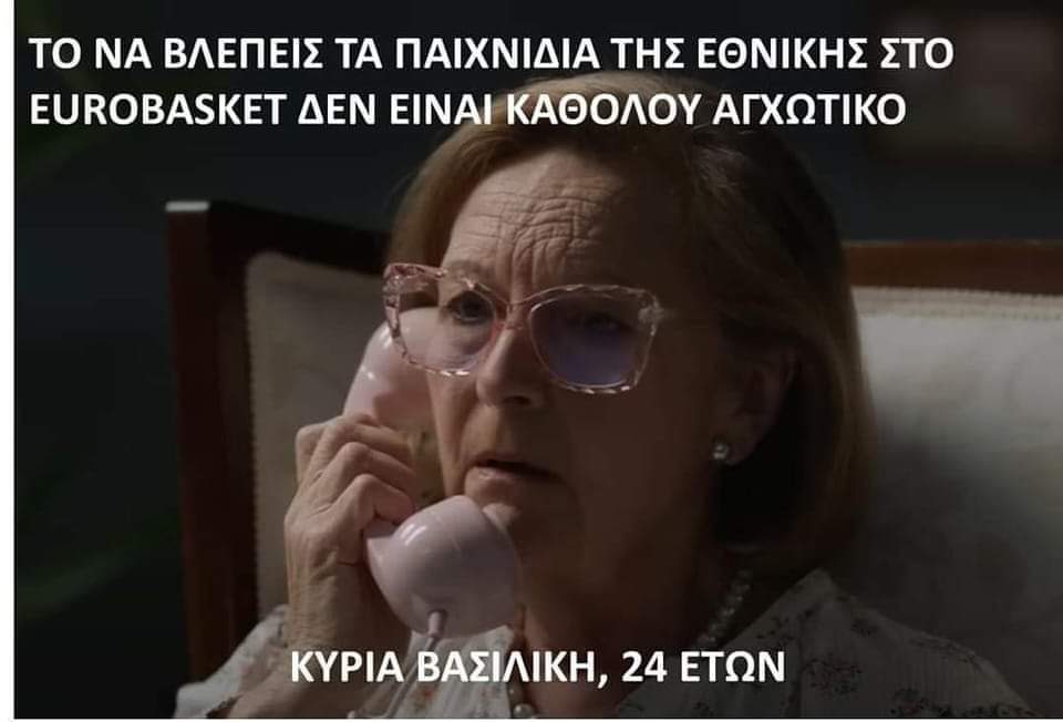 midivili's tweet photo. #GERGRE https://t.co/3Y0Tmk77hQ