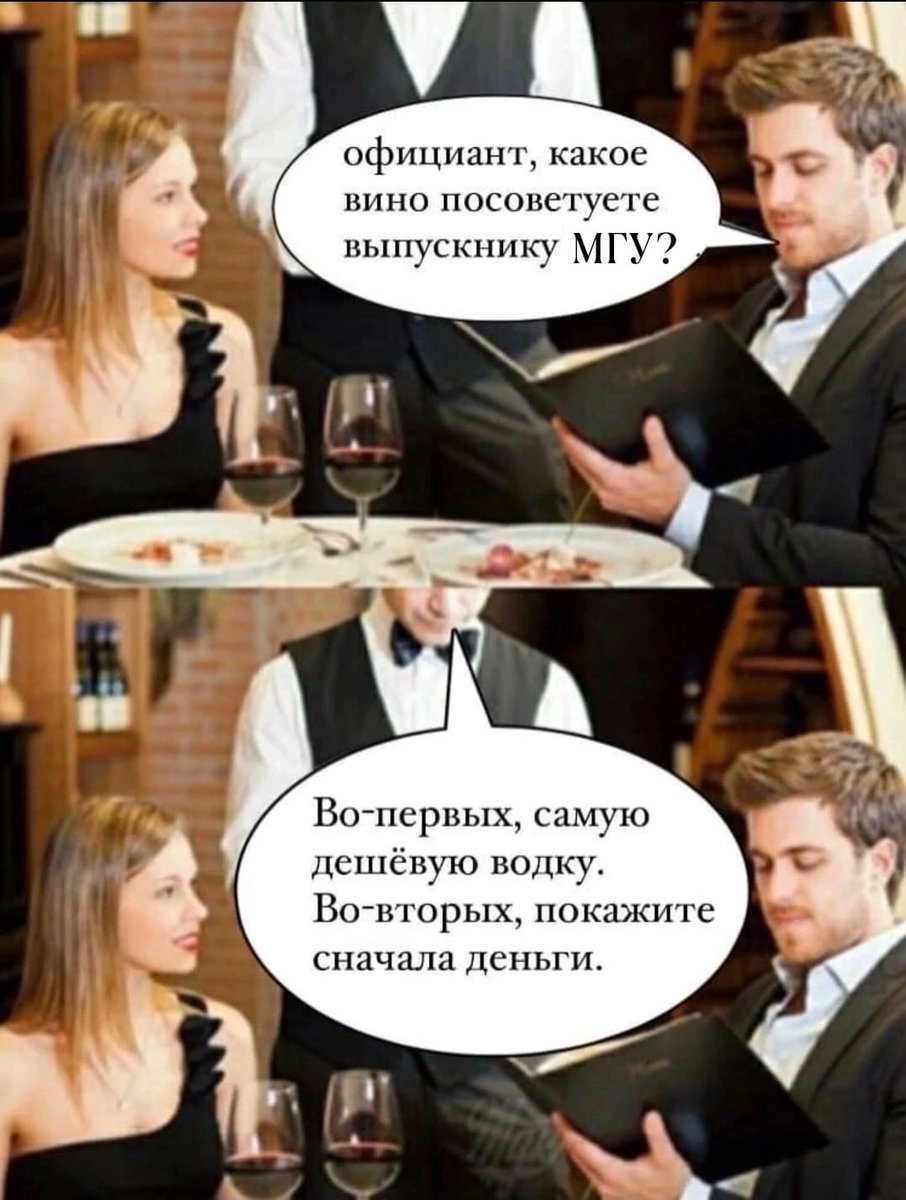 созвездие бомжа (@blogmoyeykuku) on Twitter photo 