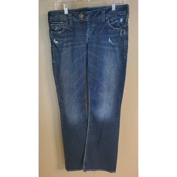 So good I had to share! Check out all the items I'm loving on <a href="/Poshmarkapp/">Poshmark</a> #poshmark #fashion #style #shopmycloset #gstar #hallmark #silverjeans: posh.mk/FHeR5z3sitb