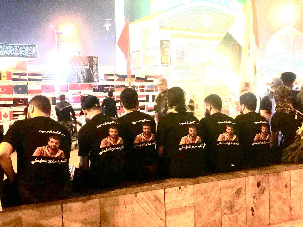 itsRDDA's tweet photo. أوصاهم بزيارة الأربعين ورحل💔.
#الشهيد_صادق_الحايكي https://t.co/FnC5SE7yJv