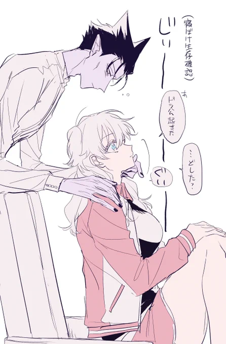 ドラロナ♀
ロ♀が怪我した夢を見た翌夜のド 