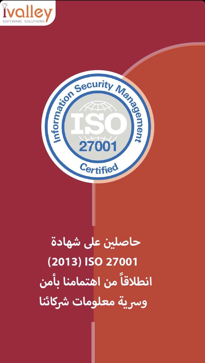 Ivalley_softwar's tweet photo. زد مبيعاتك مع شريكك التقني لتقديم الخدمات التقنية والحلول البرمجية لمنشأتك 👨🏻‍💻
#تطوير_مواقع | #متاجر_الكترونية | #برمجة_تطبيقات | #تصميم_شعارات | #موشن_جرافيك https://t.co/C1q3qM1Kpm