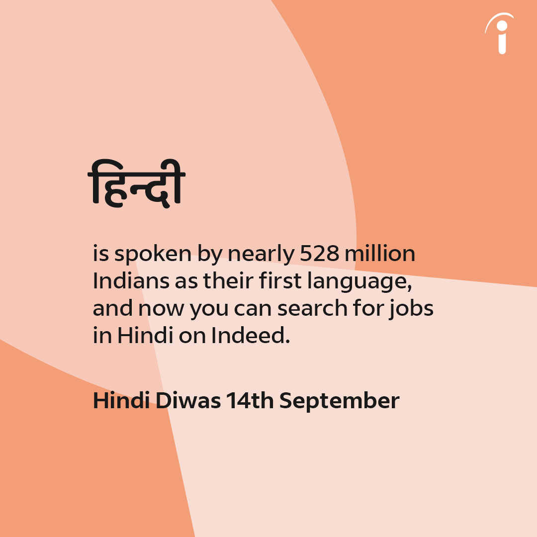 So many speakers, so many job seekers. One language that connects us all 💙 

Find better work on Indeed in Hindi. #IndeedPeAao