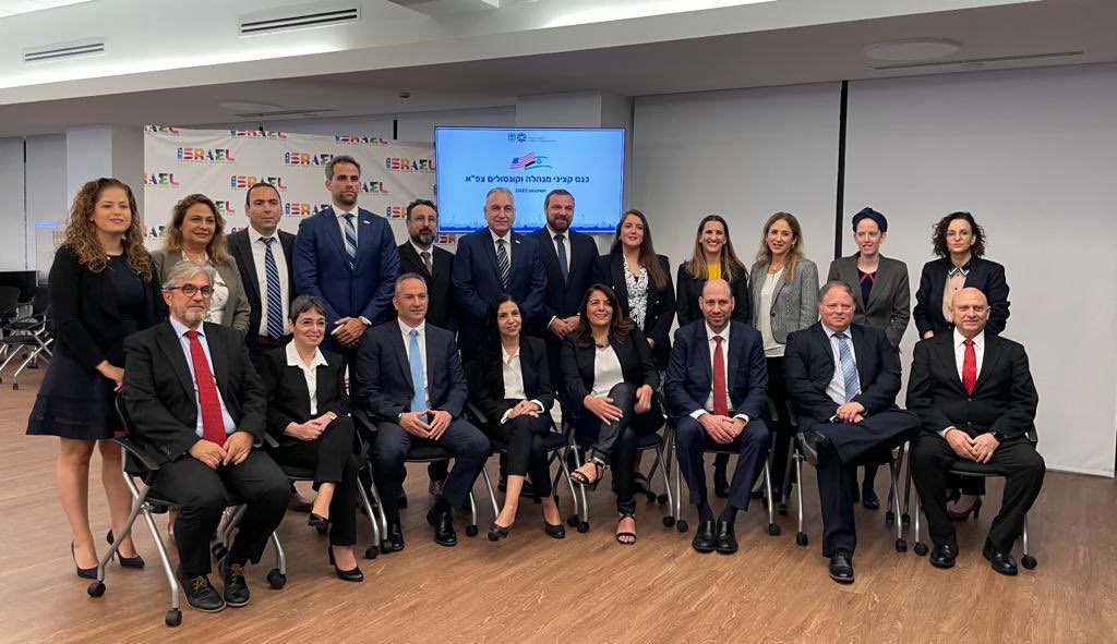 Embassy of Israel to the USA tweet media