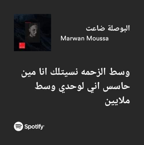 انا جضيت (@m7mdgadd74) on Twitter photo 