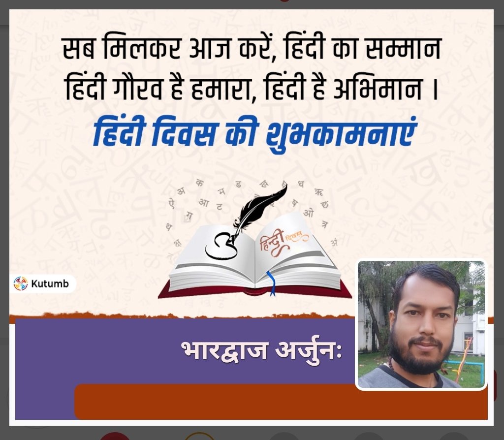 subediarjun87's tweet photo. https://t.co/6jOeXUkwXh