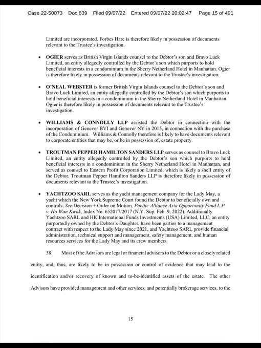 据托管人掌握的文档，调查对象Berkeley Rowe，先代理阿中基金、后代理喜马拉雅国际财务公司，贷款3700万给郭美作为游艇lady may保证金。Berkeley Rowe的地址，亦是郭儿子强的地址。