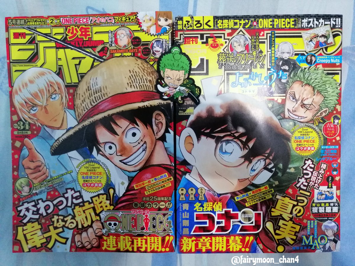 fairymoon_chan4's tweet photo. Arrivals today 😍💚
#detectiveconan #detectiveconanedit #amuro 
 #onepiece #onepieceedit #luffy #zoro #nami #usopp #sanji #chopper #nicorobin #franky #brook #jinbe #weeklyshonenjump #weeklyshonensunday 📚 https://t.co/9GYrOaQLwG