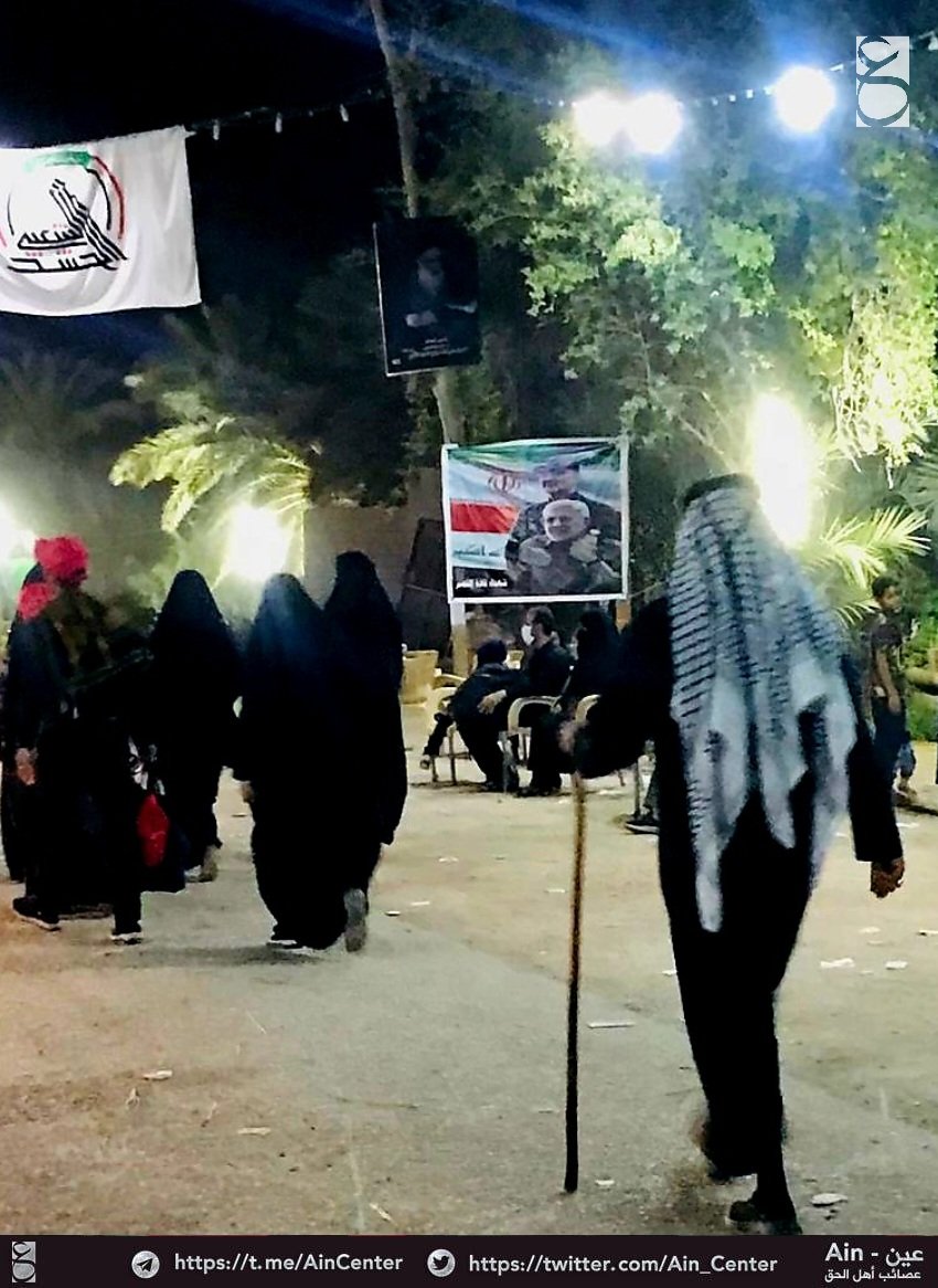 Ain_Center's tweet photo. من تعتقدون هذا المتكيء على عصاه المتوشح بزيه العربي الجنوبي المتجه إلى قبلة الأحرار الإمام الحسين عليه السلام ‼️

#من_البحر_الى_النحر 

https://t.co/mhAQUBXfgY https://t.co/xLUM8ZjIIx