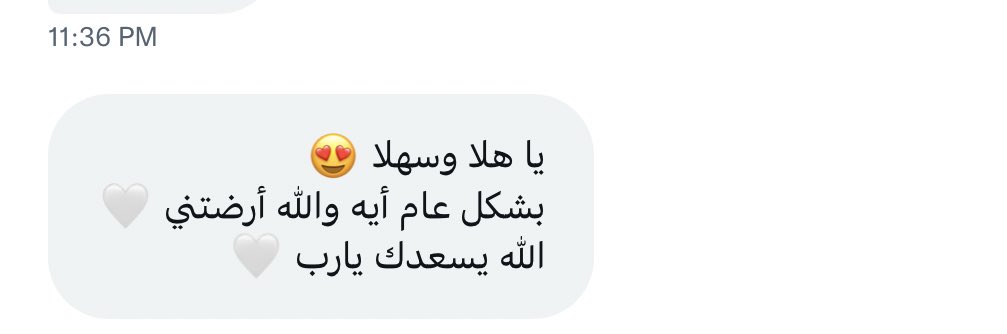 ma1mt's tweet image. رايكم بخصوص الدعم
لدعم حساباتكم الشخصيه بمبلغ رمزي التواصل خاص🤍