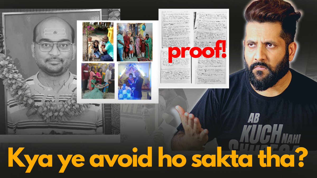 cuteakashbhart1's tweet image. Requesting @Optum &amp;amp; @UnitedHealthGrp to assign designated officials in #AmitKumar case where he committed suicide due to alleged negligence as observed from the suicide note left by him &amp;amp; to cooperate with @gurgaonpolice.
Full video👉 youtu.be/-g2VEtTI0vQ
#justiceforamitkumar