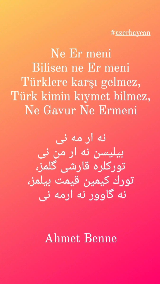 #Azerbaycan
