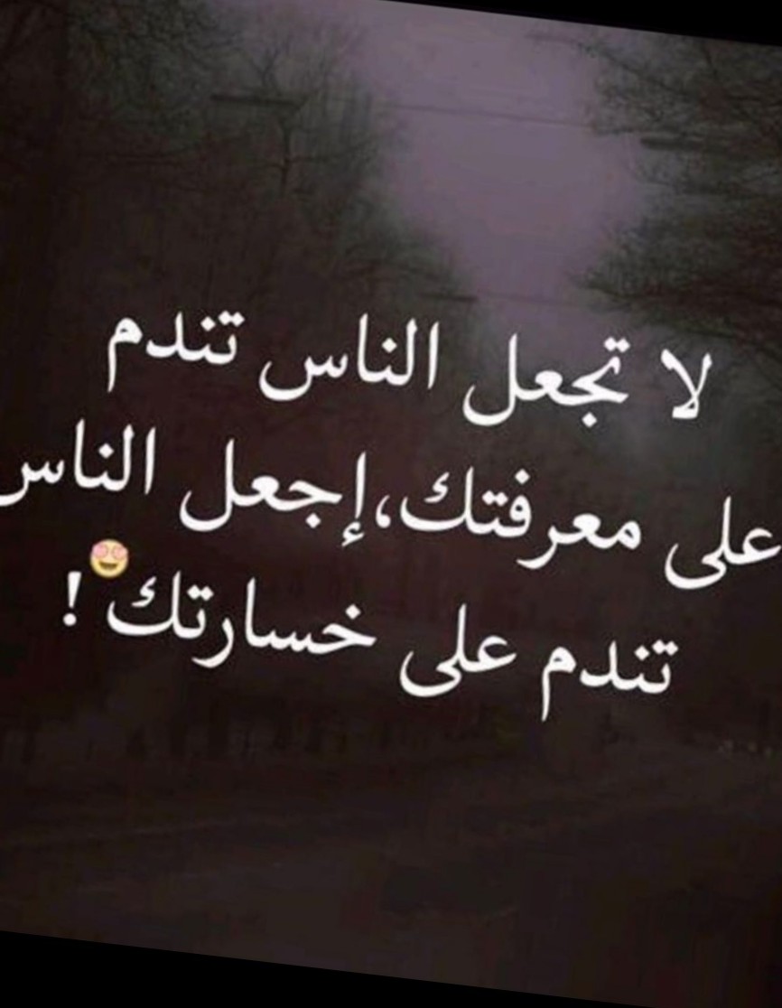 ابو المهلب (@aub_almhalb) on Twitter photo 