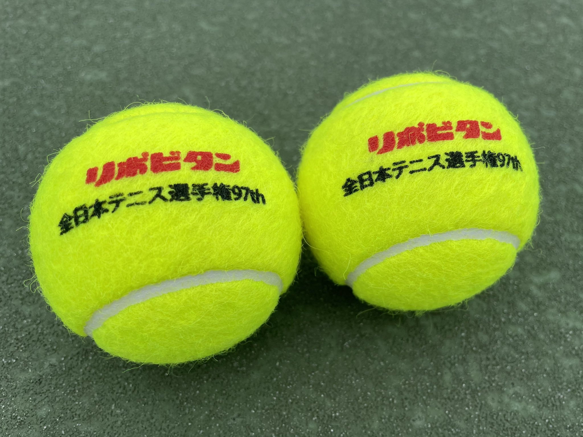 Tweets With Replies By いのぱい Inoueyuki0813 Twitter