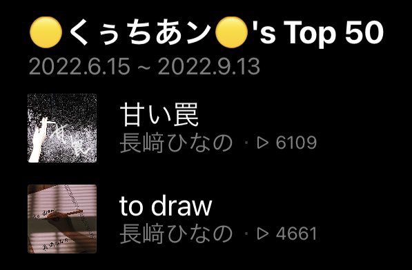 Coochan_com's tweet photo. 毎日頑張ってるんだけど💦
 #長﨑ひなの
 #甘い罠
 #todraw
 #LINELIVE
 #LINEMusic https://t.co/P6TiGwKFiv