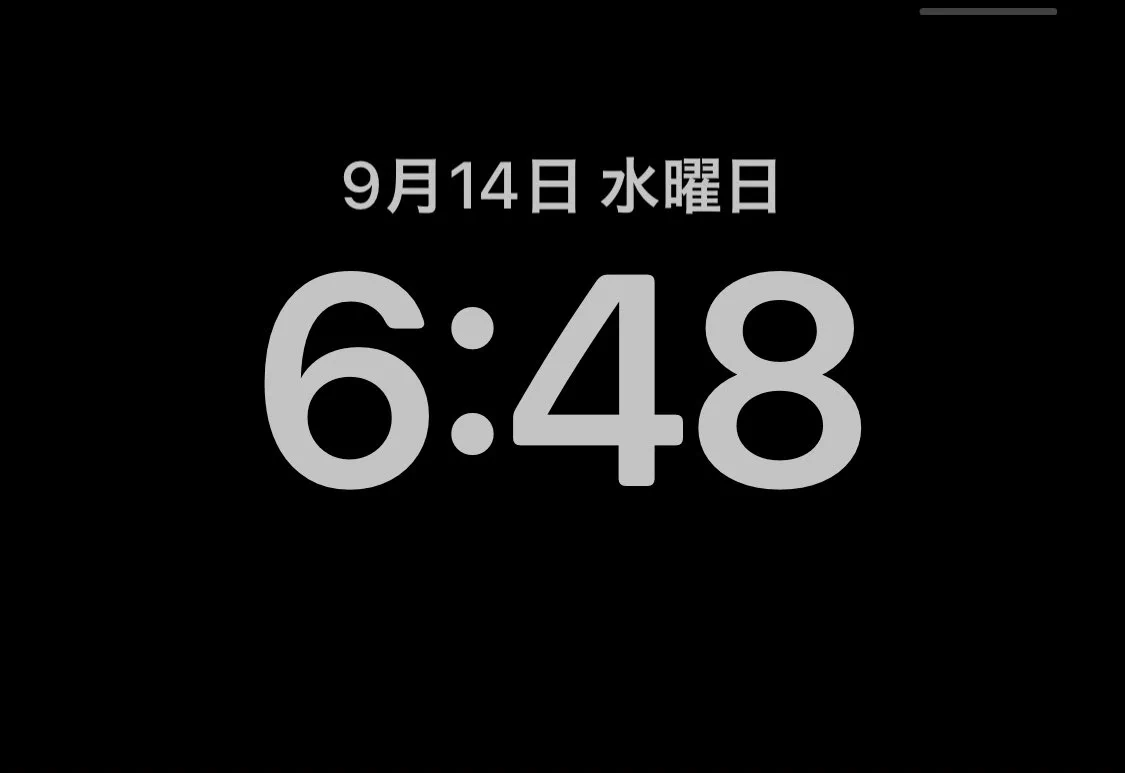 @BLsommelier_801 この記事を読んで僕もios16デビュー！
使いこなせるようになりたいな！笑笑 