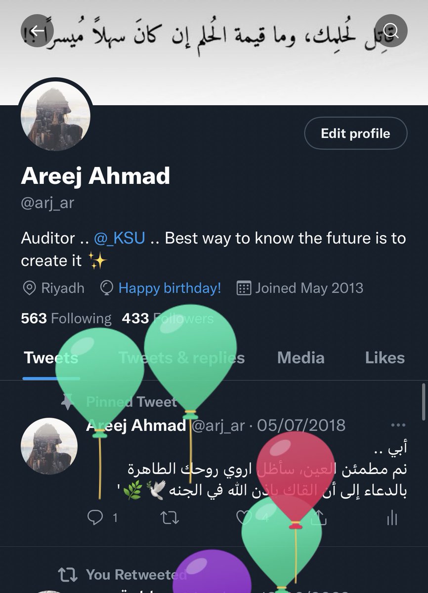 arj_ar's tweet photo. عسى أن أجد ما أحبه تمامًا كما تمنيته، أن تأتي المسرات من حيثُ لا أحتسب، عسى أن تُجاب دعواتي، أن تفتح لي أبواب الخير جميعها، اللهم أيا��ًا مغمورةً بلطفك محفوفةً بالأهل والأصدقاء 🙏🏻♥️

الحمدلله ♥️ https://t.co/dPrQeM6Ktq