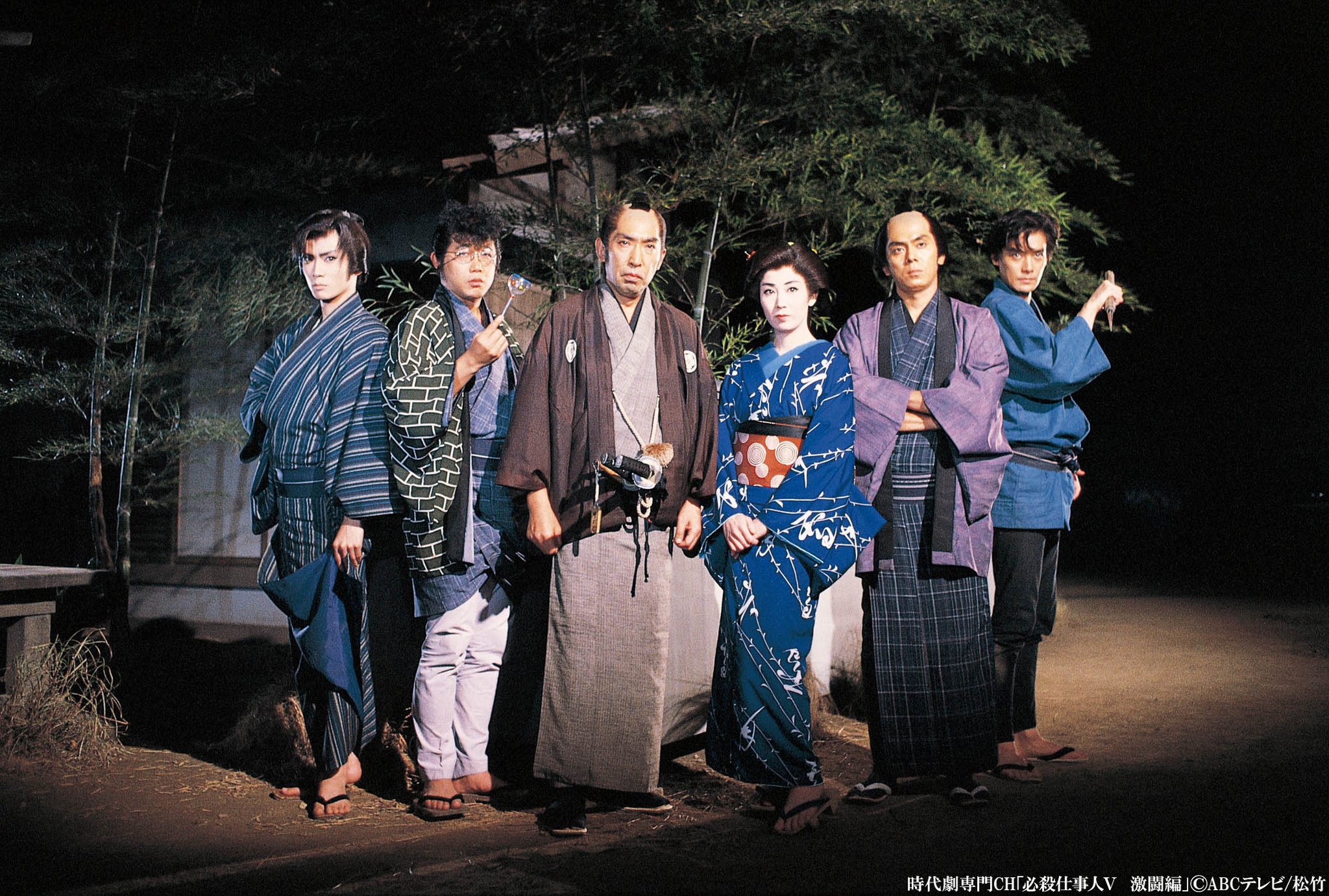 必殺仕事人 DVD 時代劇ドラマ 全巻セット TVドラマ 必殺仕事人 DVD 時代劇ドラマ 全巻セット TVドラマ