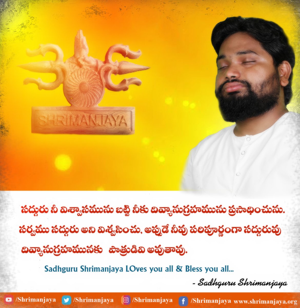 Shriacharya01's tweet photo. Sadhguru Shrimanjaya Saves you...Shrimanjaya Loves you,Bless you all....#jaishrimanjaya #shrimaa #shriman #sprituvality #dailyquotes #guru #master #enligtenment #life #love #meditation #shrimanjaya #jaiguru #syfo
Sadhguru shrimanjaya with you just feel... https://t.co/HSgsQO3wU4