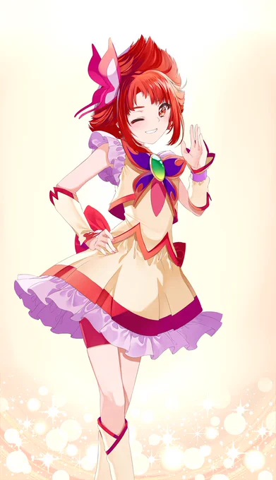 メタモルフォォォォォーゼりんちゃん 