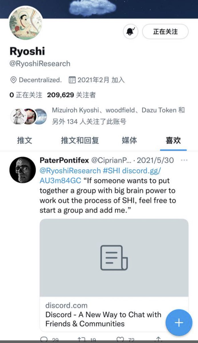 doge2.0 tweet media