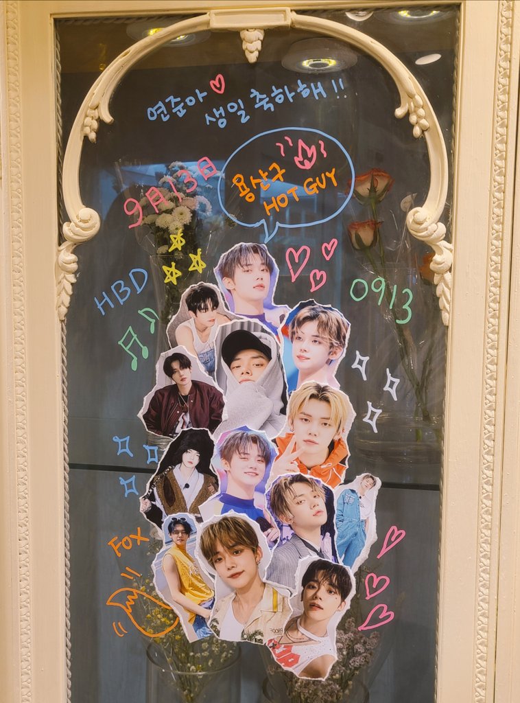 nyong_txt's tweet photo. #꽃만같은너와나의시간
사진 제일 많이 찍은 쭈니형아 생카📷✨️
역시 우리 형아는 용산구 HOT GUY>3<♡ https://t.co/tvwV4HcPLZ