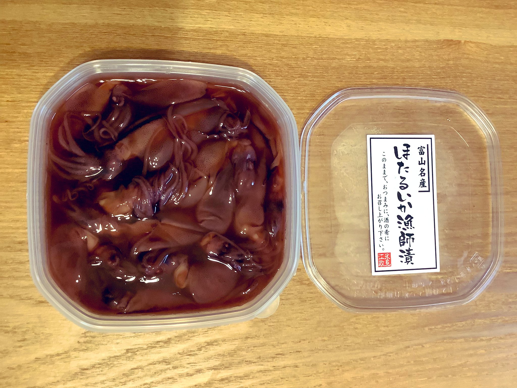 ほたるいか漁師漬 Twitter Search Twitter