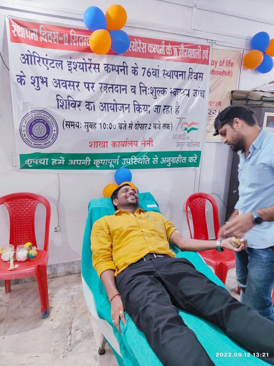 SATYENDRAOIC's tweet photo. 12 Sept 2022 On the occasion of Oriental Insurance 76 Foundation day .Many employees, agent's, Customers Donate Blood for Save lifes and take free Health check up in Branch office Naini,Prayagraj.Thanx all 🙏🙏
@oiclinsurance @oicl_csd @OicGulf @DFS_India @BCTVPRAYAGRAJUP https://t.co/0EvRNROUUZ