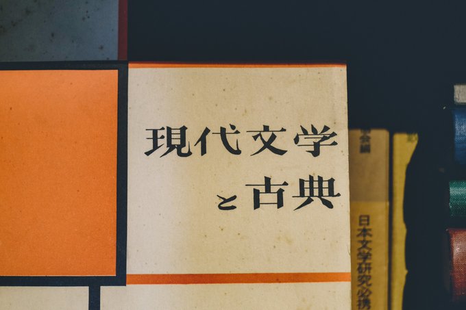 Helveticaばかり使っていませんか ヘルベチカとその周辺フォントまとめ デザインのブログ