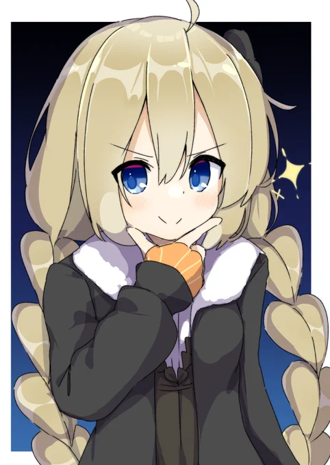 あかりちゃん 