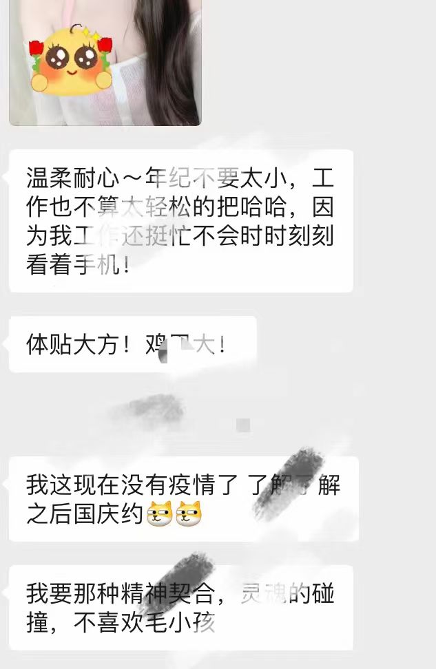 mita8008's tweet photo. 🚺招募：#约炮��源 #约炮 #反差婊
坐标不限  近期  先聊聊了解一下 合适国庆奔现不要年纪太小 最好精神契合聊得来 🐔大 不抠门的滴 #小母狗 #萝莉 #调教 https://t.co/rrdfVZCX52