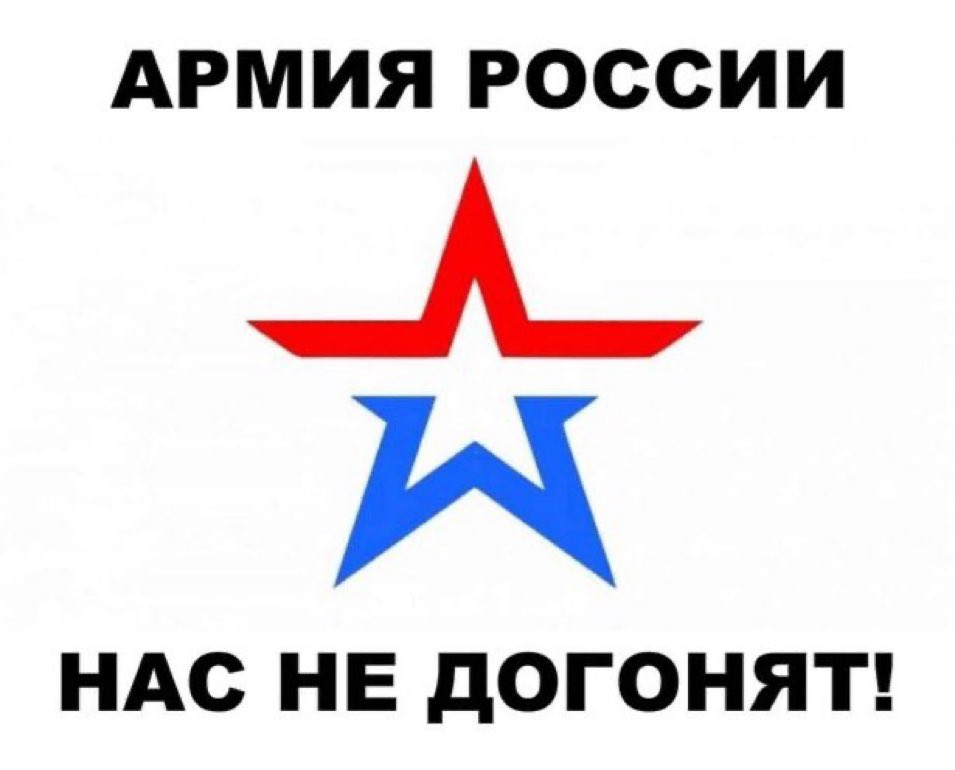 Геннадий Гудков on Twitter: "Старая песня обретает новый смысл."