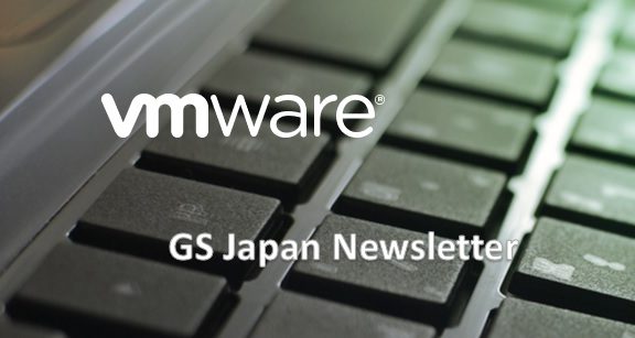 VMware_Japan's tweet image. 【VMware Japan Blog】[GS Newsletter] VMware Cloud on AWS の vCenter のユーザー管理の基礎🖕
#VMwareCloudonAWS の #vCenter ではデプロイされると同時に vmc.local というドメインがデフォルトで用意されています。
ow.ly/f9Eg50KF4MB