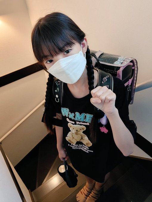 中井ゆゆのTwitter画像13