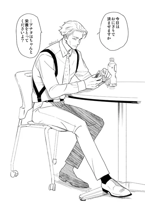 おひるにちゃんと栄養をとるようすすめるななみ 
