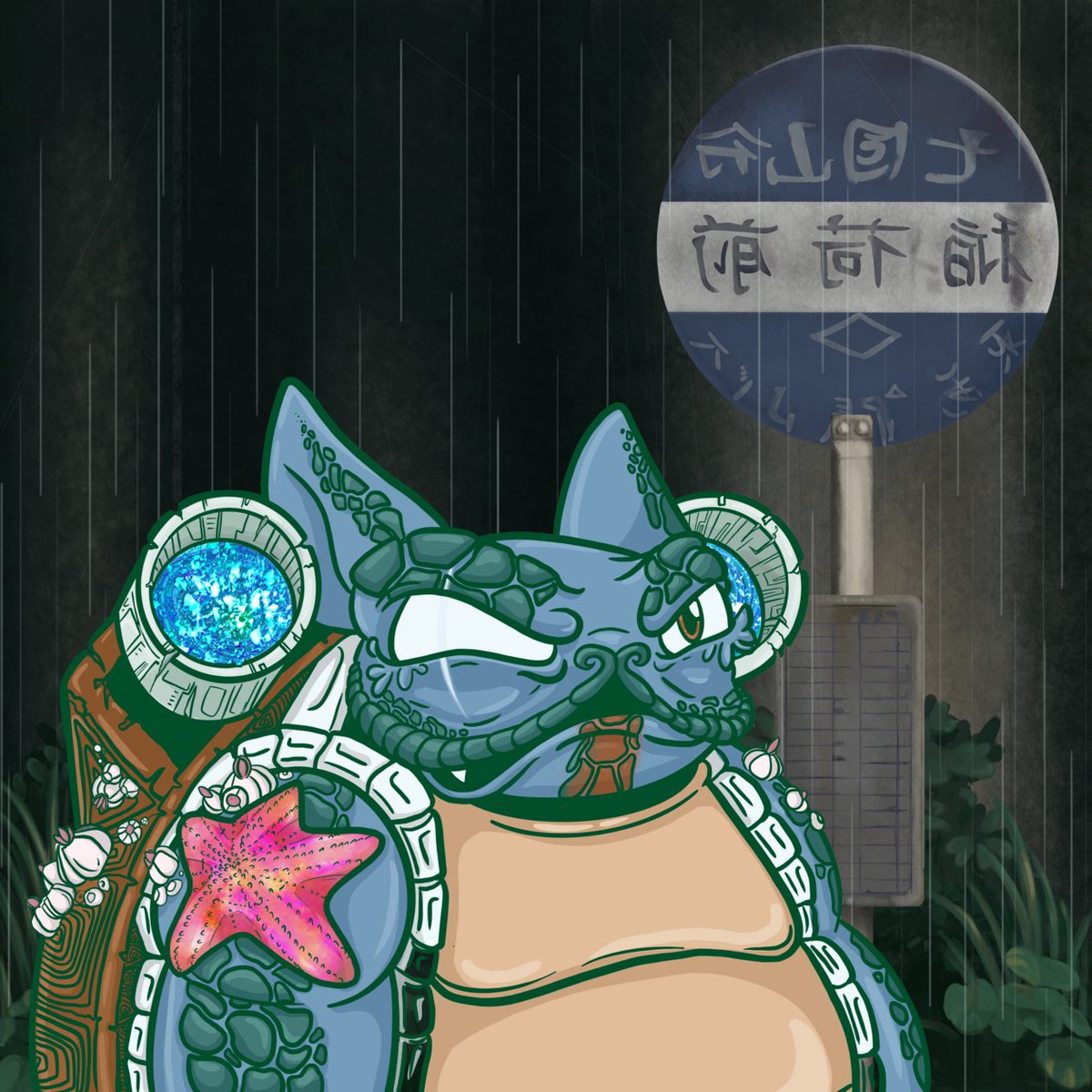 Kodama: Together World tweet media