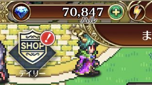 blue_vitz's tweet photo. おはようございます😃
昨晩エアコンがぶっ壊れた😵
まだまだ日中は暑い🥵
買い替え時期ではあるんだが、あとちょいで涼しくなるから、どうしようか悩むわ〜😂

リユニは通常営業😚
まったリアム周回しましょう😎

2022/09/14  70847💎

#新ロマサガRS 
#記憶より記録w 
#ロマ佐賀 https://t.co/0SragnINQU