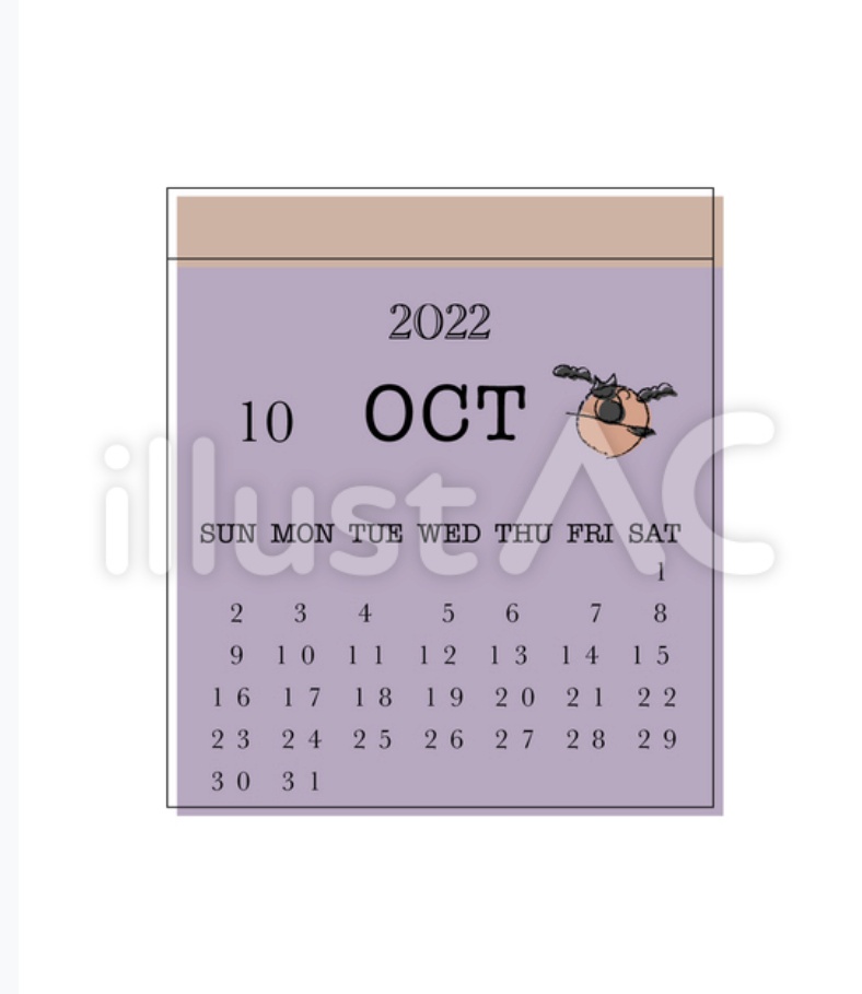 10月カレンダー Twitter Search Twitter