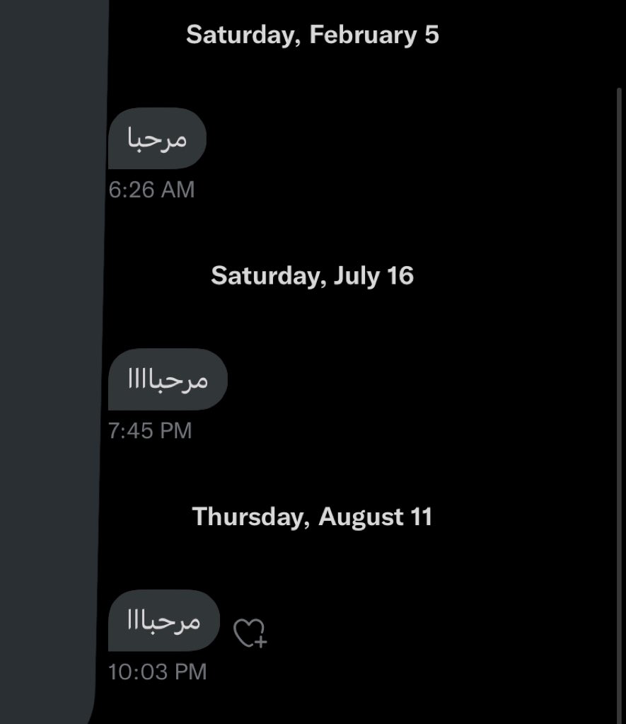 6mdx_'s tweet photo. يربي هذا مرح يستسلم ولا شنو https://t.co/Du664VnX5t