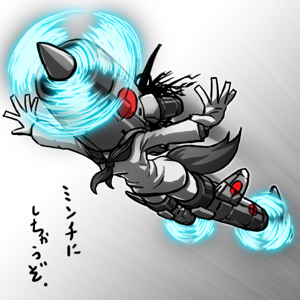 今日も一日 