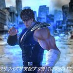 ケンシロウと一緒にエクササイズ!？『フィットボクシング 北斗の拳 お前はもう痩せている』が発売!