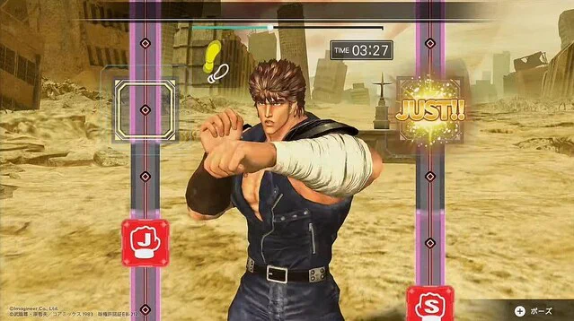 ケンシロウと一緒にエクササイズ！？『フィットボクシング 北斗の拳 お前はもう痩せている』が発売！！
