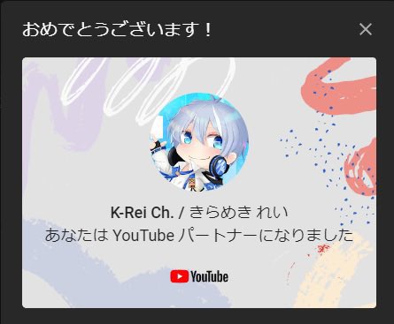 Kirameki Reiさんのイラストまとめ Kirameki Reiさんのイラストまとめ