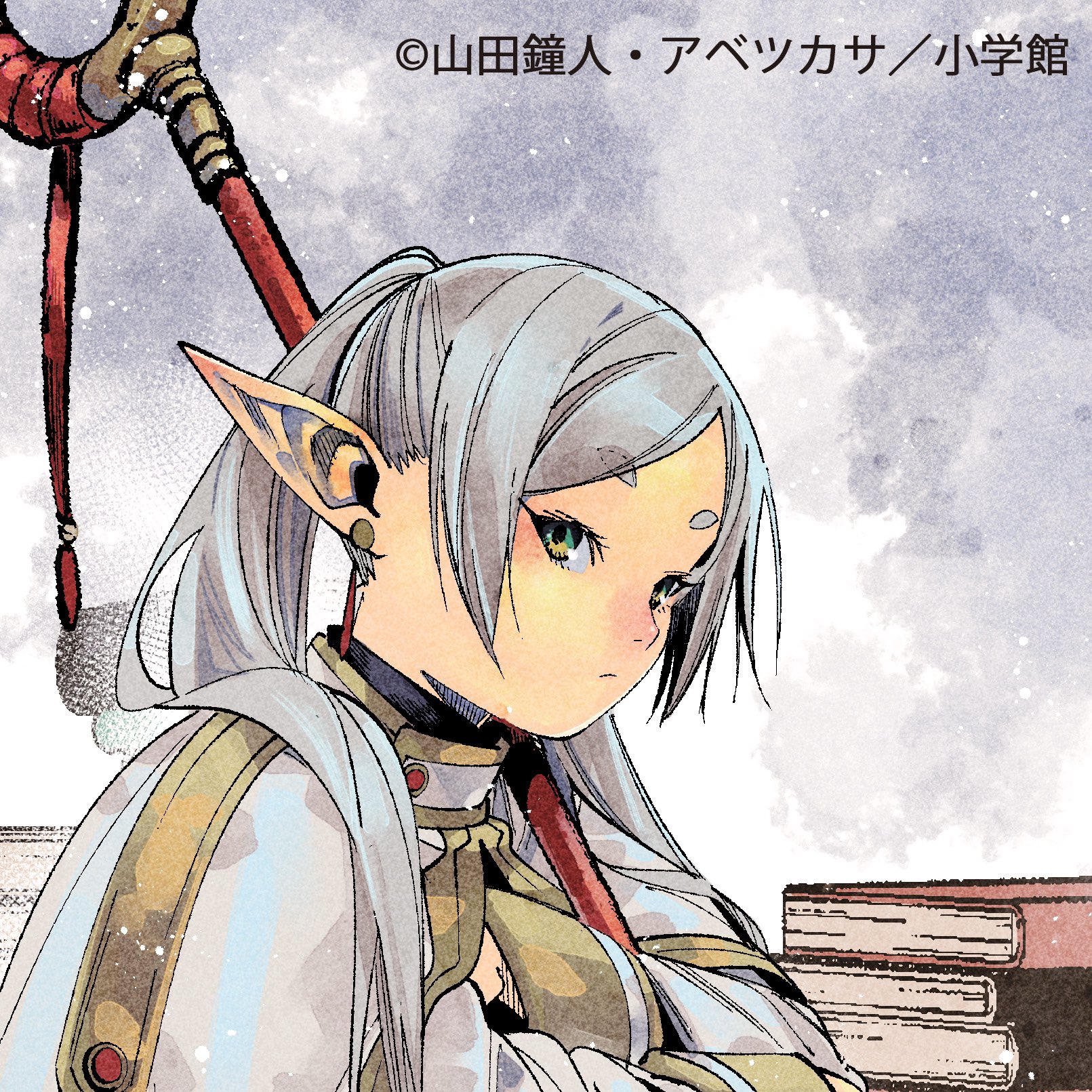 グリードン Fcm78ehvioi2egz Twitter
